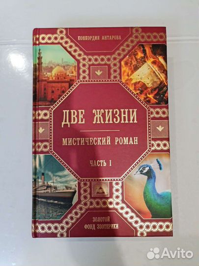 Книги ищут хозяев