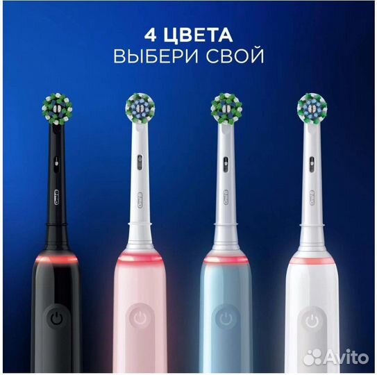 Электрическая зубная щетка Oral-b Pro 3