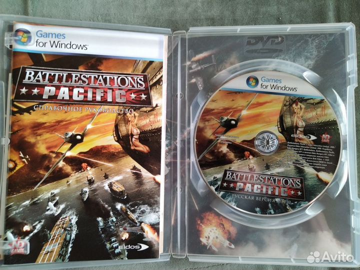 Компьютерная игра 