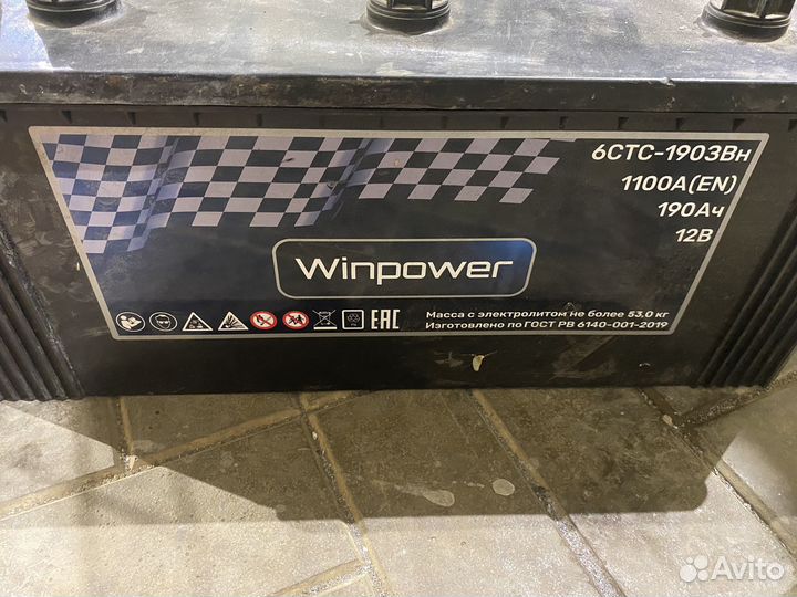 Аккумулятор 6 ст 190