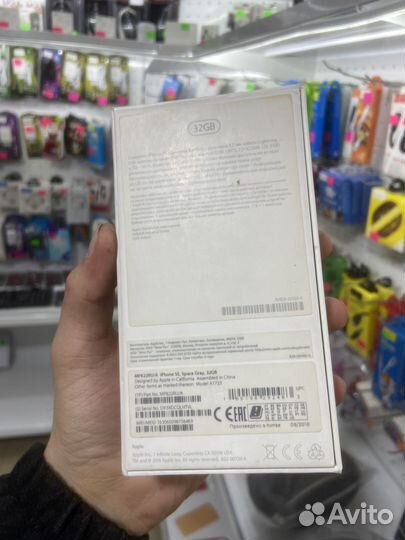 iPhone 5, 32 ГБ