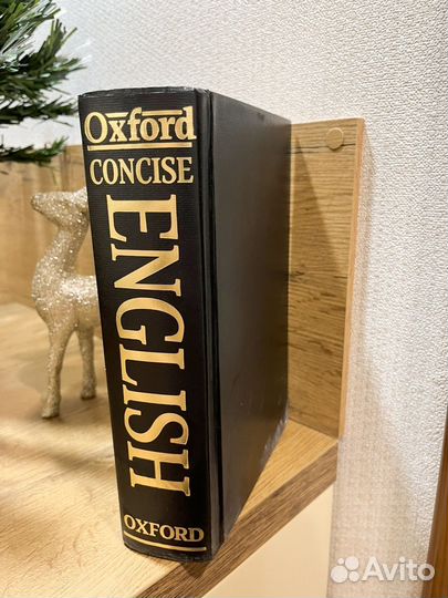 The Concise Oxford Dictionary