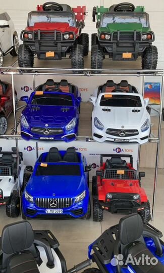 Детские электромобили оптом
