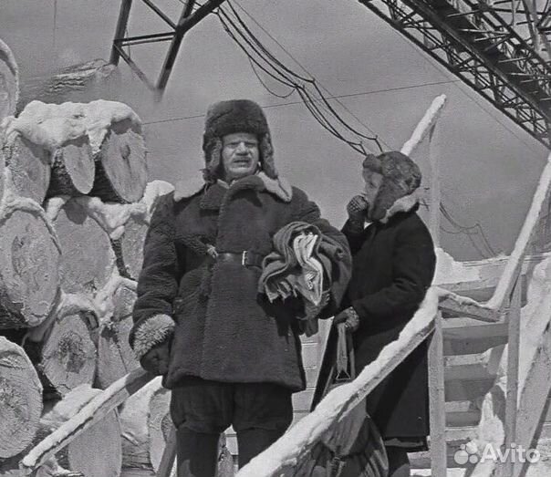 Комендант вахта