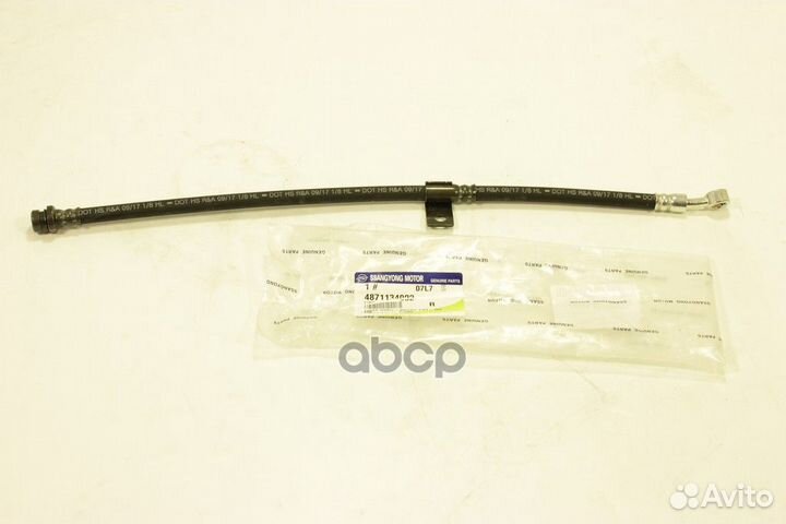 Шланг тормозной ssangyong Actyon (10) передний