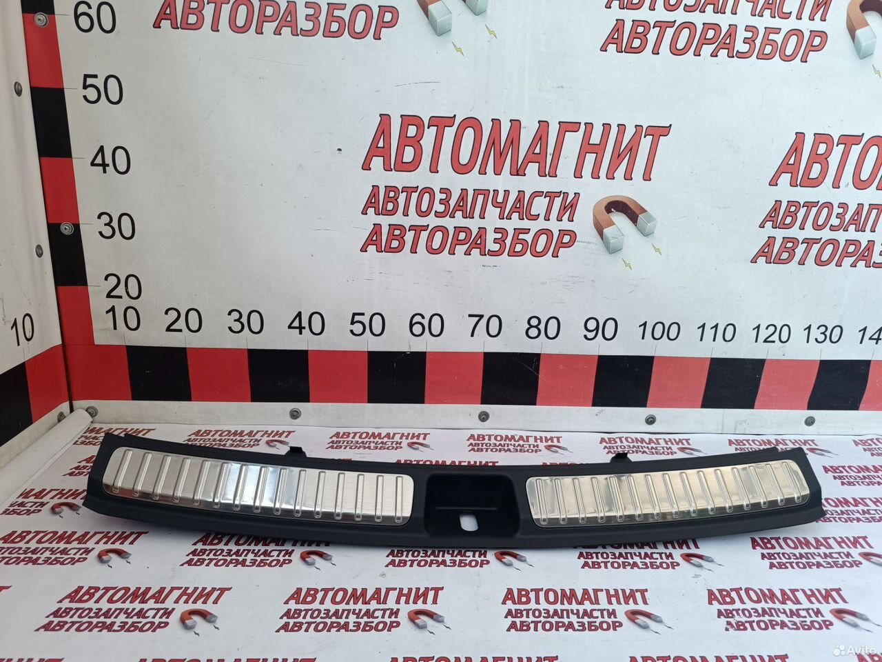 Накладка замка багажника Lixiang L7 Ли 7