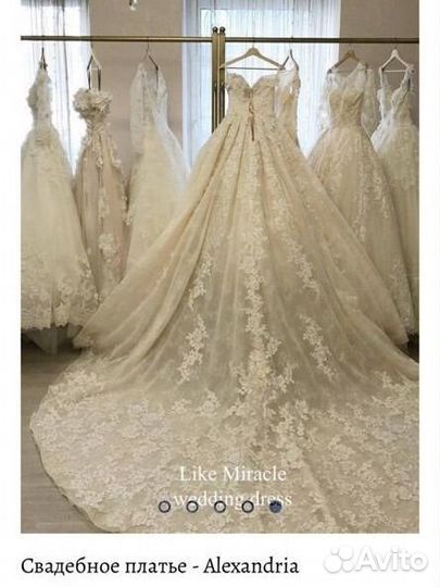 Свадебное платье - Alexandria