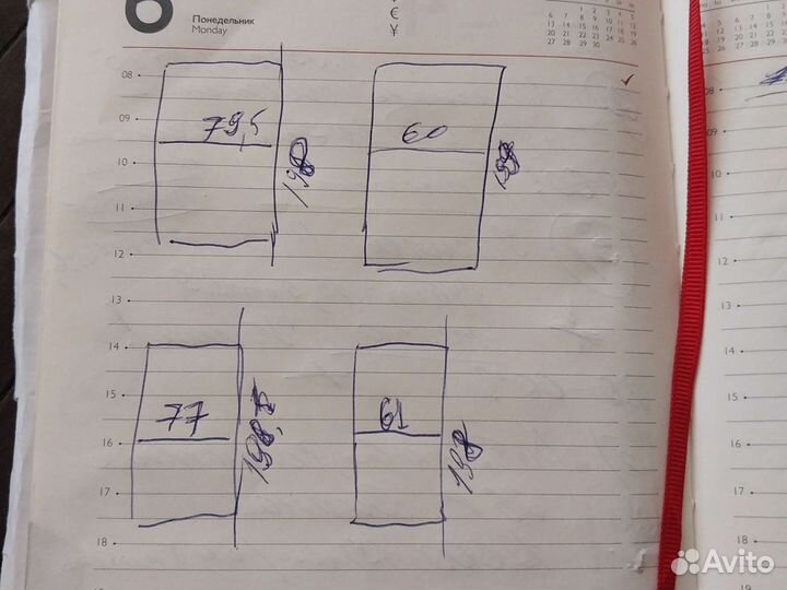 Межкомнатные двери бу с коробкой