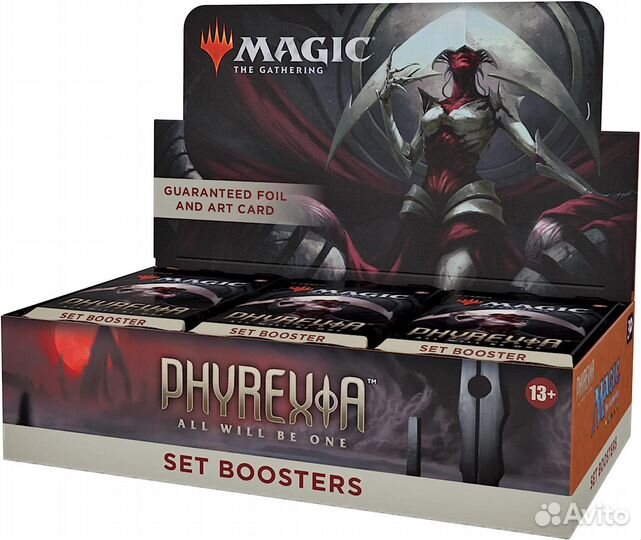 Magic The Gathering. Phyrexia: Boosters