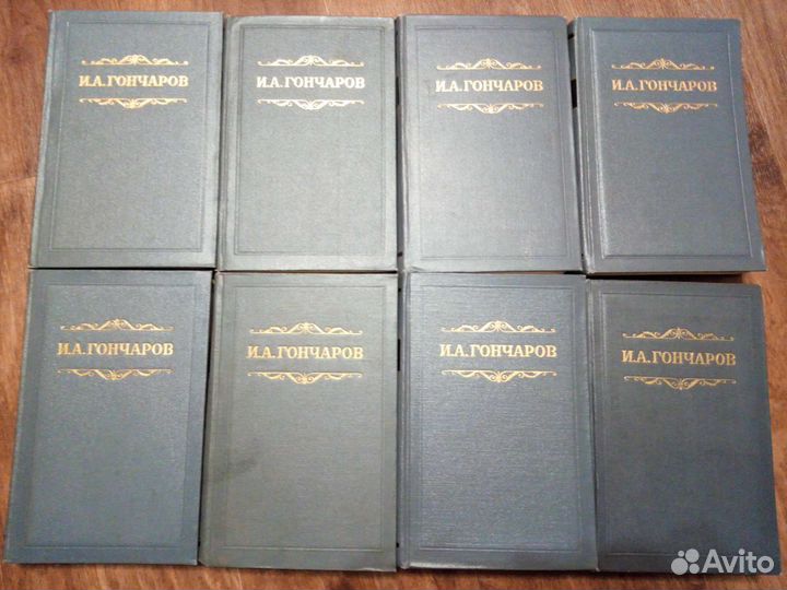 Гайдар, Носов,Гончаров