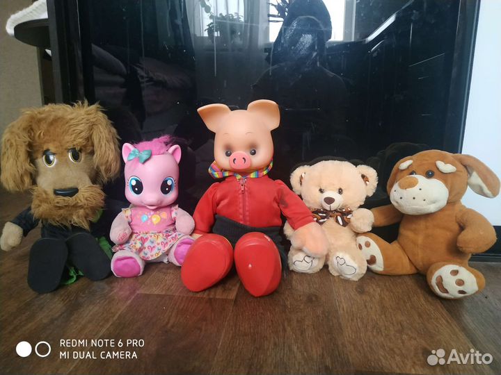 Мягкая игрушка