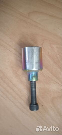 Пега для трюкового самоката