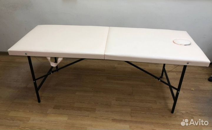 Массажный стол