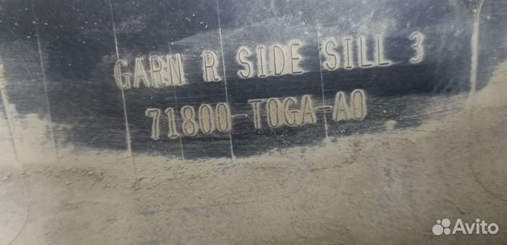 Порог для хонда CR-V накладка