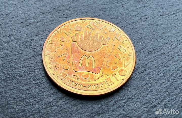 Монета маккоин коллекционная