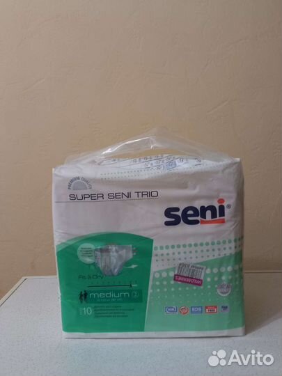 Подгузники для взрослых seni 2