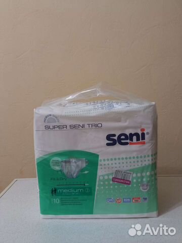 Подгузники для взрослых seni 2