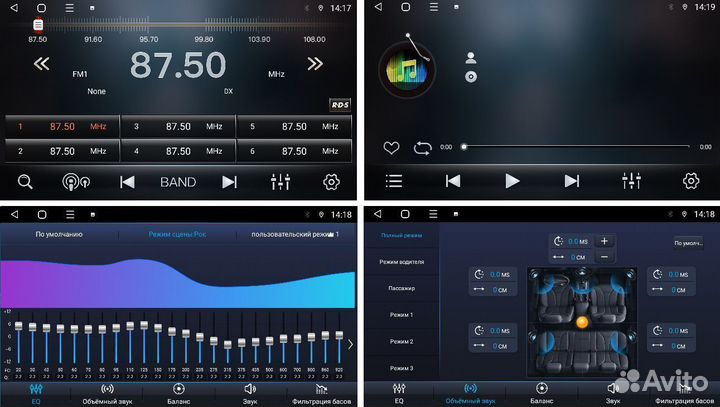 Магнитола андроид Kia Sportage 2 FarCar 4/64