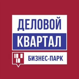 Международный Бизнес-Парк "Деловой Квартал"