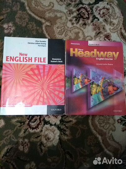 Учебники английского языка, оригинальные