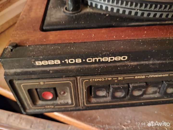 Проигрыватель винила СССР