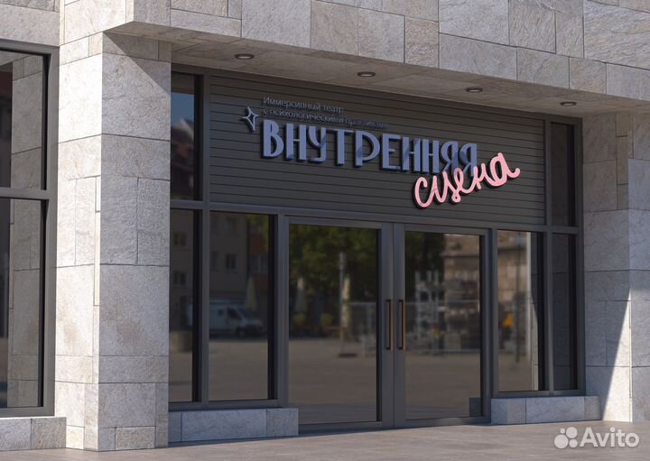 Услуги графического дизайнера