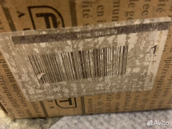 Оплра шаровая передняя нижняя Chevrolet Opel