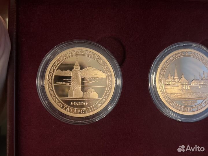 Монеты к 1100-л принятия Ислама Волжской Булгарией