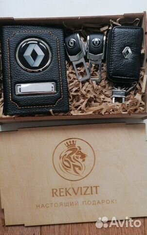 Подарочный набор