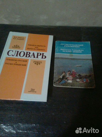 Книги на разный возраст
