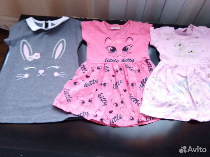 Пакет вещей для девочки