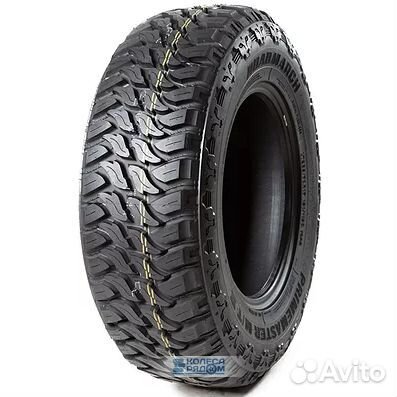 Roadmarch PrimeMaster M/T II 235/75 R15 Q