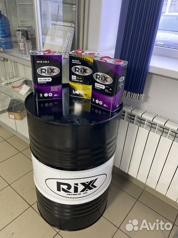 Масло моторное дизельное rixx для грузовиков купить в Нижнем Новгороде ...