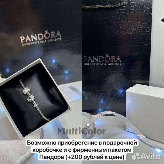 Браслет Pandora Moments для шармов Новый