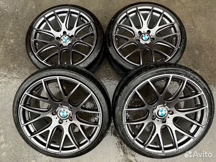 R19 Seiken NKB elite 7X