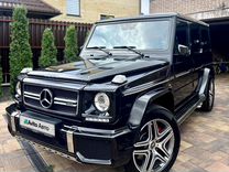 Mercedes-Benz G-класс AMG 5.5 AT, 2014, 98 300 км, с пробегом, цена 7 200 000 руб.