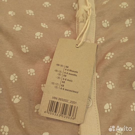 Слип новый 68-74