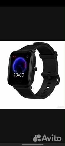 Amazfit bip u pro