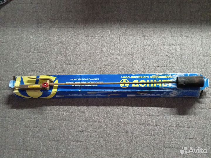 Газовая горелка с редуктором