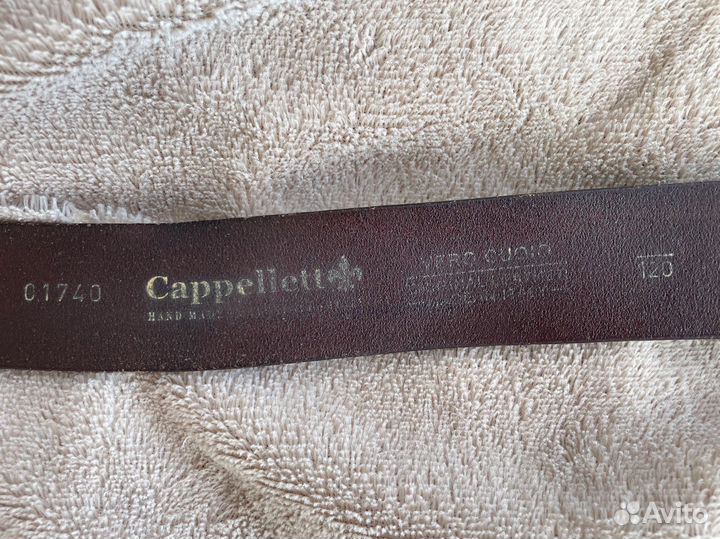 Мужской кожаный ремень