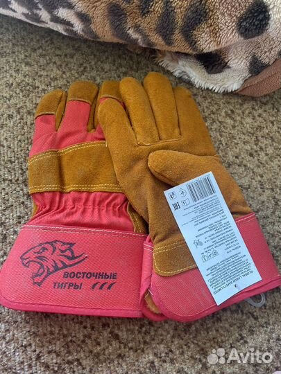 Перчатки восточные тигры G130