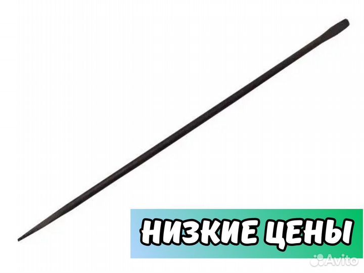 Ломы опт