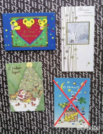 Поздравительные открытки конверты для денег