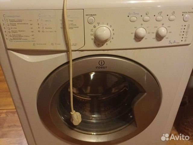 Стиральная машина бу indesit 5 кг