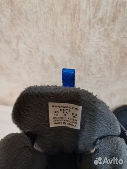 Демисезонные ботинки