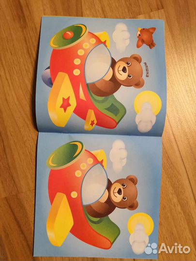 Новые детские книги