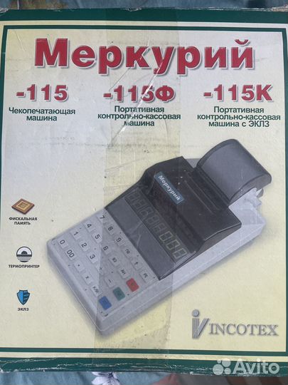 Ккм Меркурий-115К