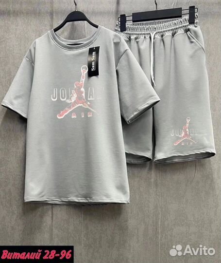 Спортивный костюм мужской на лето