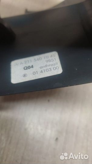 Б/У Кожух рулевой колонки MB W463 89, W211#001