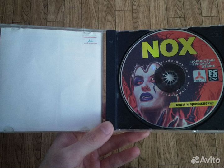 Компьютерные игра Nox
